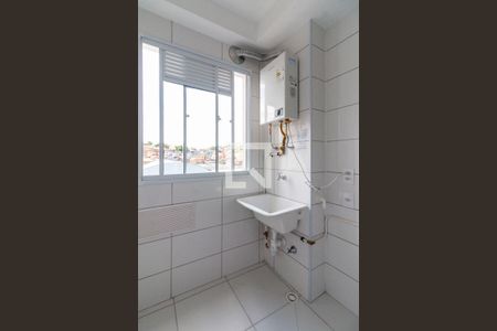 Apartamento para alugar com 44m², 2 quartos e 1 vaga Apartamento para alugar com 44m², 2 quartos e 1 vagaÁrea de Serviço