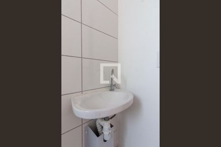 Apartamento para alugar com 44m², 2 quartos e 1 vaga Apartamento para alugar com 44m², 2 quartos e 1 vagaBanheiro