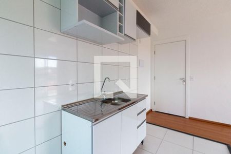 Apartamento para alugar com 44m², 2 quartos e 1 vaga Apartamento para alugar com 44m², 2 quartos e 1 vagaCozinha