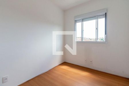 Apartamento para alugar com 44m², 2 quartos e 1 vaga Apartamento para alugar com 44m², 2 quartos e 1 vagaQuarto 1
