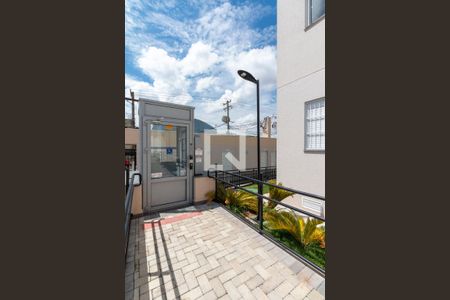 Apartamento para alugar com 44m², 2 quartos e 1 vaga Apartamento para alugar com 44m², 2 quartos e 1 vagaÁrea Externa