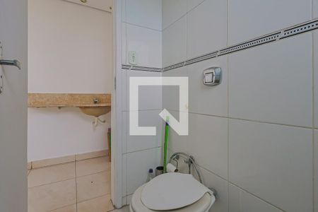 Apartamento à venda com 142m², 3 quartos e 1 vagaBanheiro Social