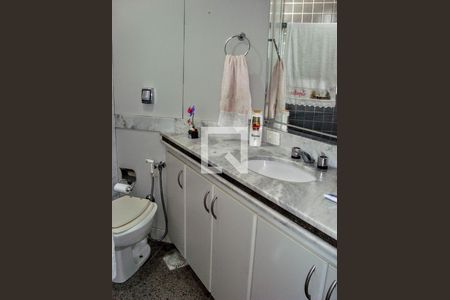 Apartamento à venda com 4 quartos, 158m² em Ouro Preto, Belo Horizonte