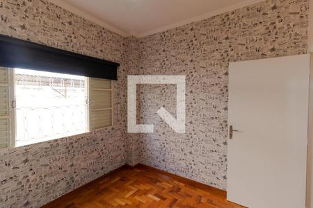 Apartamento à venda com 68m², 2 quartos e sem vagaQuarto 02