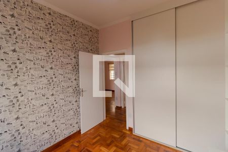 Apartamento à venda com 68m², 2 quartos e sem vagaQuarto 02