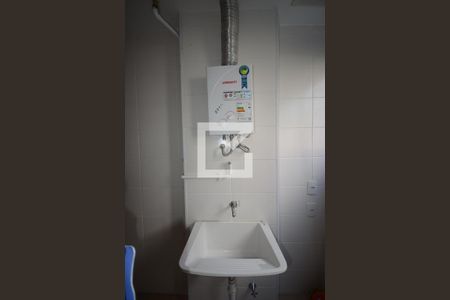 Apartamento para alugar com 49m², 1 quarto e 1 vagaCozinha e Área de Serviço