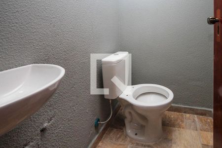 Casa à venda com 90m², 2 quartos e 2 vagasLavabo