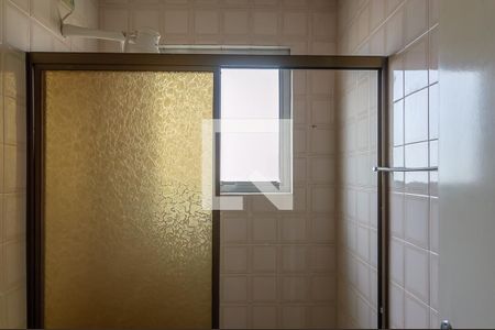 Apartamento à venda com 65m², 2 quartos e 1 vagaBanheiro