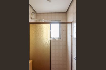 Apartamento à venda com 65m², 2 quartos e 1 vagaBanheiro