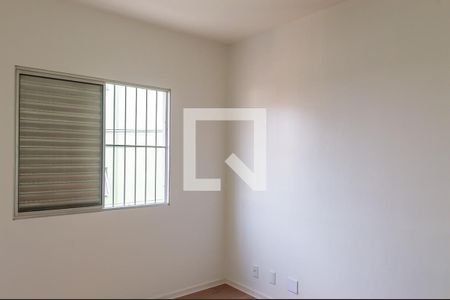 Apartamento à venda com 65m², 2 quartos e 1 vagaQuarto