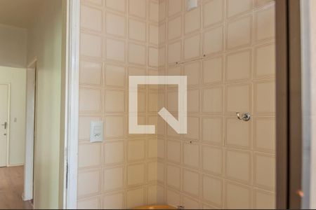 Apartamento à venda com 65m², 2 quartos e 1 vagaBanheiro