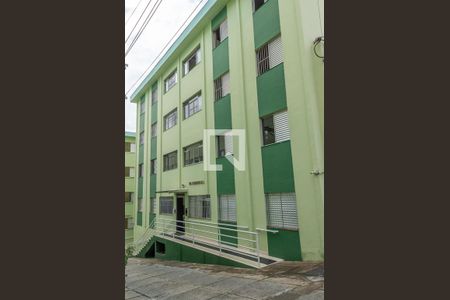 Apartamento à venda com 65m², 2 quartos e 1 vagaFachada