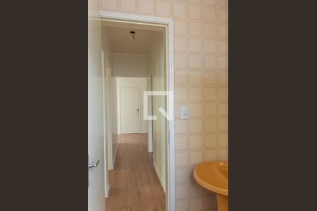 Apartamento à venda com 65m², 2 quartos e 1 vagaBanheiro