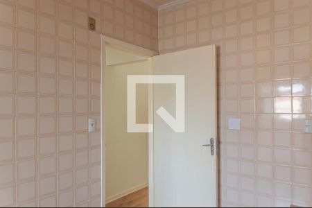 Apartamento à venda com 65m², 2 quartos e 1 vagaCozinha