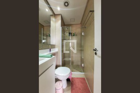 Apartamento à venda com 70m², 2 quartos e 1 vaga Apartamento à venda com 70m², 2 quartos e 1 vagaBanheiro Social