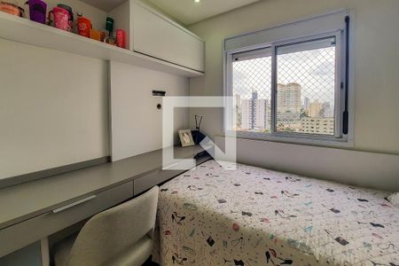 Apartamento à venda com 70m², 2 quartos e 1 vaga Apartamento à venda com 70m², 2 quartos e 1 vagaQuarto