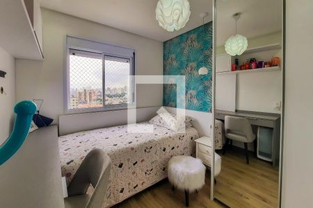 Apartamento à venda com 70m², 2 quartos e 1 vaga Apartamento à venda com 70m², 2 quartos e 1 vagaQuarto