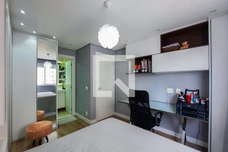 Apartamento à venda com 70m², 2 quartos e 1 vaga Apartamento à venda com 70m², 2 quartos e 1 vagaSuíte
