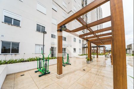 Apartamento à venda com 70m², 2 quartos e 1 vaga Apartamento à venda com 70m², 2 quartos e 1 vagaÁrea Comum