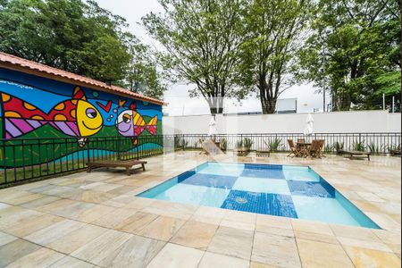 Apartamento à venda com 70m², 2 quartos e 1 vaga Apartamento à venda com 70m², 2 quartos e 1 vagaÁrea Comum