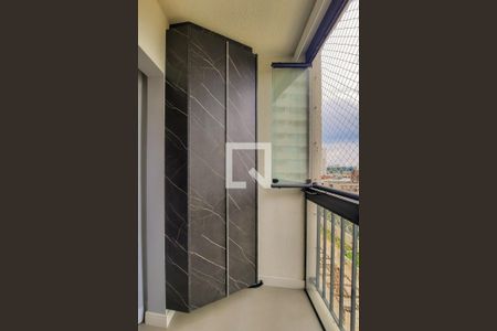 Apartamento à venda com 70m², 2 quartos e 1 vaga Apartamento à venda com 70m², 2 quartos e 1 vagaVaranda