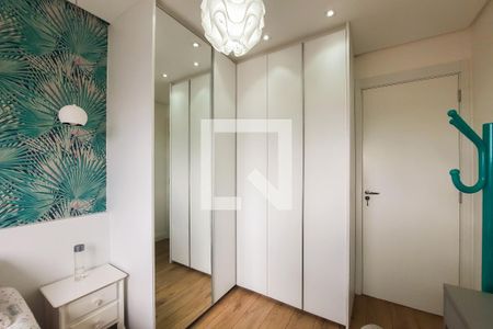 Apartamento à venda com 70m², 2 quartos e 1 vaga Apartamento à venda com 70m², 2 quartos e 1 vagaQuarto