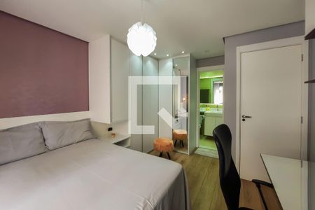 Apartamento à venda com 70m², 2 quartos e 1 vaga Apartamento à venda com 70m², 2 quartos e 1 vagaSuíte