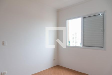 Quarto de apartamento para alugar com 1 quarto, 36m² em Vila das Merces, São Paulo