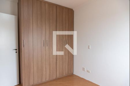 Quarto de apartamento para alugar com 1 quarto, 36m² em Vila das Merces, São Paulo