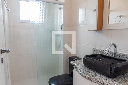 Apartamento para alugar com 36m², 1 quarto e 1 vaga Apartamento para alugar com 36m², 1 quarto e 1 vagaBanheiro