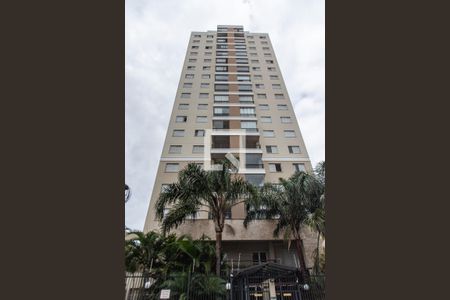 Apartamento para alugar com 36m², 1 quarto e 1 vaga Apartamento para alugar com 36m², 1 quarto e 1 vagaFachada