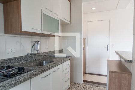 Apartamento para alugar com 36m², 1 quarto e 1 vaga Apartamento para alugar com 36m², 1 quarto e 1 vagaCozinha