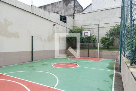 Apartamento para alugar com 36m², 1 quarto e 1 vaga Apartamento para alugar com 36m², 1 quarto e 1 vagaQuadra poliesportiva