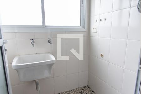 Apartamento para alugar com 36m², 1 quarto e 1 vaga Apartamento para alugar com 36m², 1 quarto e 1 vagaÁrea de serviço