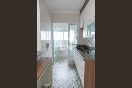 Apartamento para alugar com 36m², 1 quarto e 1 vaga Apartamento para alugar com 36m², 1 quarto e 1 vagaCozinha