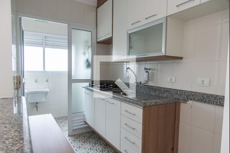 Apartamento para alugar com 36m², 1 quarto e 1 vaga Apartamento para alugar com 36m², 1 quarto e 1 vagaCozinha