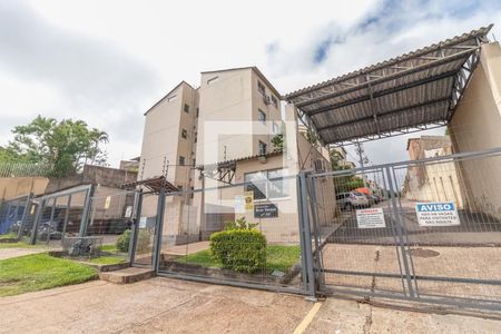 Apartamento à venda com 42m², 2 quartos e 1 vaga Apartamento à venda com 42m², 2 quartos e 1 vagaFachada