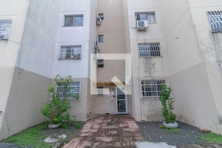 Apartamento à venda com 42m², 2 quartos e 1 vaga Apartamento à venda com 42m², 2 quartos e 1 vagaFachada do bloco