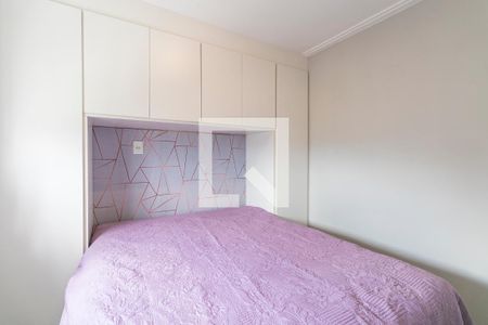Apartamento para alugar com 36m², 1 quarto e 1 vagaDormitório