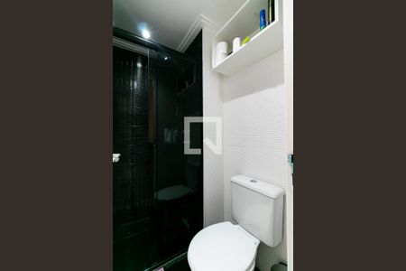 Apartamento para alugar com 36m², 1 quarto e 1 vagaBanheiro