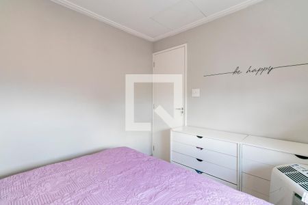 Apartamento para alugar com 36m², 1 quarto e 1 vagaDormitório