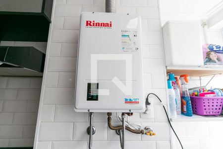 Apartamento para alugar com 36m², 1 quarto e 1 vagaÁrea de Serviço - Aquecedor