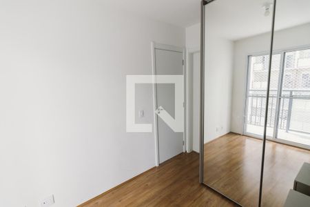 Apartamento para alugar com 28m², 1 quarto e sem vaga Apartamento para alugar com 28m², 1 quarto e sem vagaSuíte