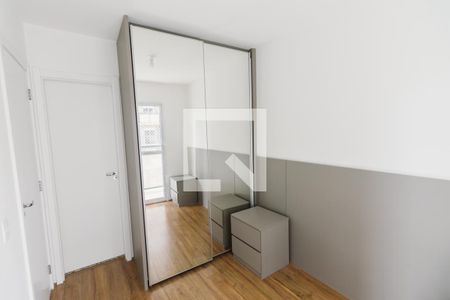 Apartamento para alugar com 28m², 1 quarto e sem vaga Apartamento para alugar com 28m², 1 quarto e sem vagaSuíte