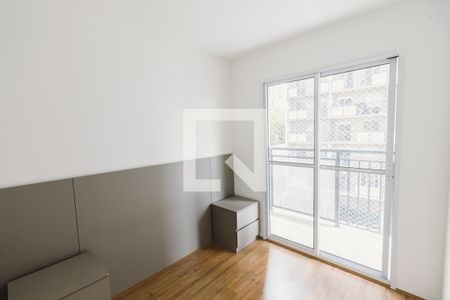 Apartamento para alugar com 28m², 1 quarto e sem vaga Apartamento para alugar com 28m², 1 quarto e sem vagaSuíte