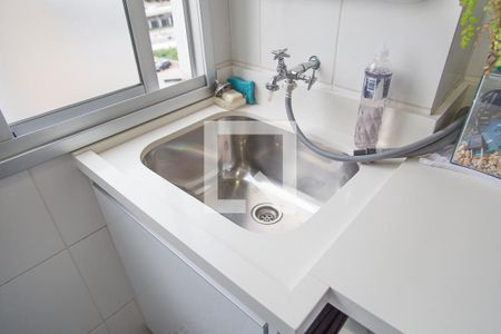 Apartamento à venda com 57m², 2 quartos e 1 vaga Apartamento à venda com 57m², 2 quartos e 1 vagaÁrea de Serviço