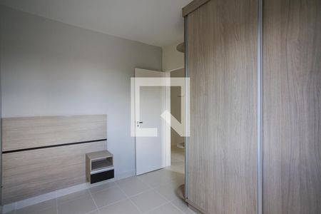 Apartamento para alugar com 71m², 3 quartos e 2 vagas Apartamento para alugar com 71m², 3 quartos e 2 vagasQuarto 2