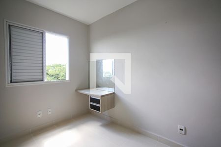 Apartamento para alugar com 71m², 3 quartos e 2 vagas Apartamento para alugar com 71m², 3 quartos e 2 vagasQuarto 2