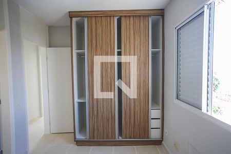 Apartamento para alugar com 71m², 3 quartos e 2 vagas Apartamento para alugar com 71m², 3 quartos e 2 vagasSuite