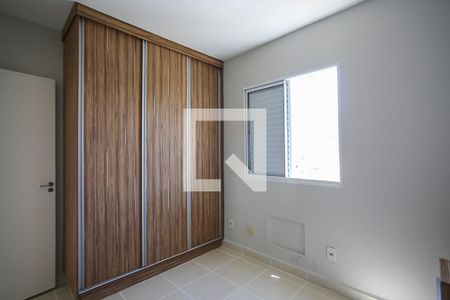 Apartamento para alugar com 71m², 3 quartos e 2 vagas Apartamento para alugar com 71m², 3 quartos e 2 vagasSuite
